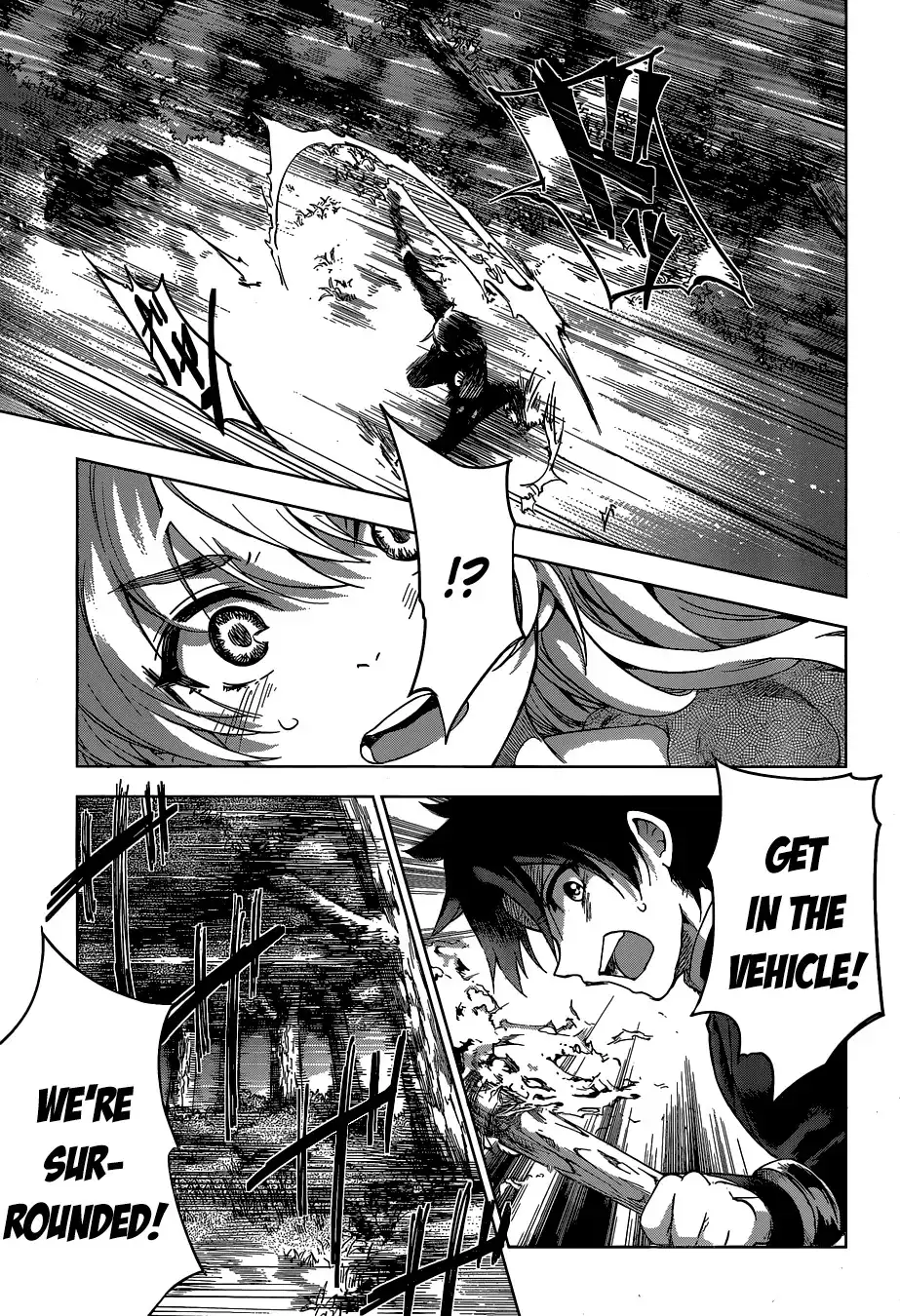 Hitsugime no Chaika Chapter 18 19